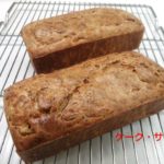 キャベツとソーセージのケークサレ１